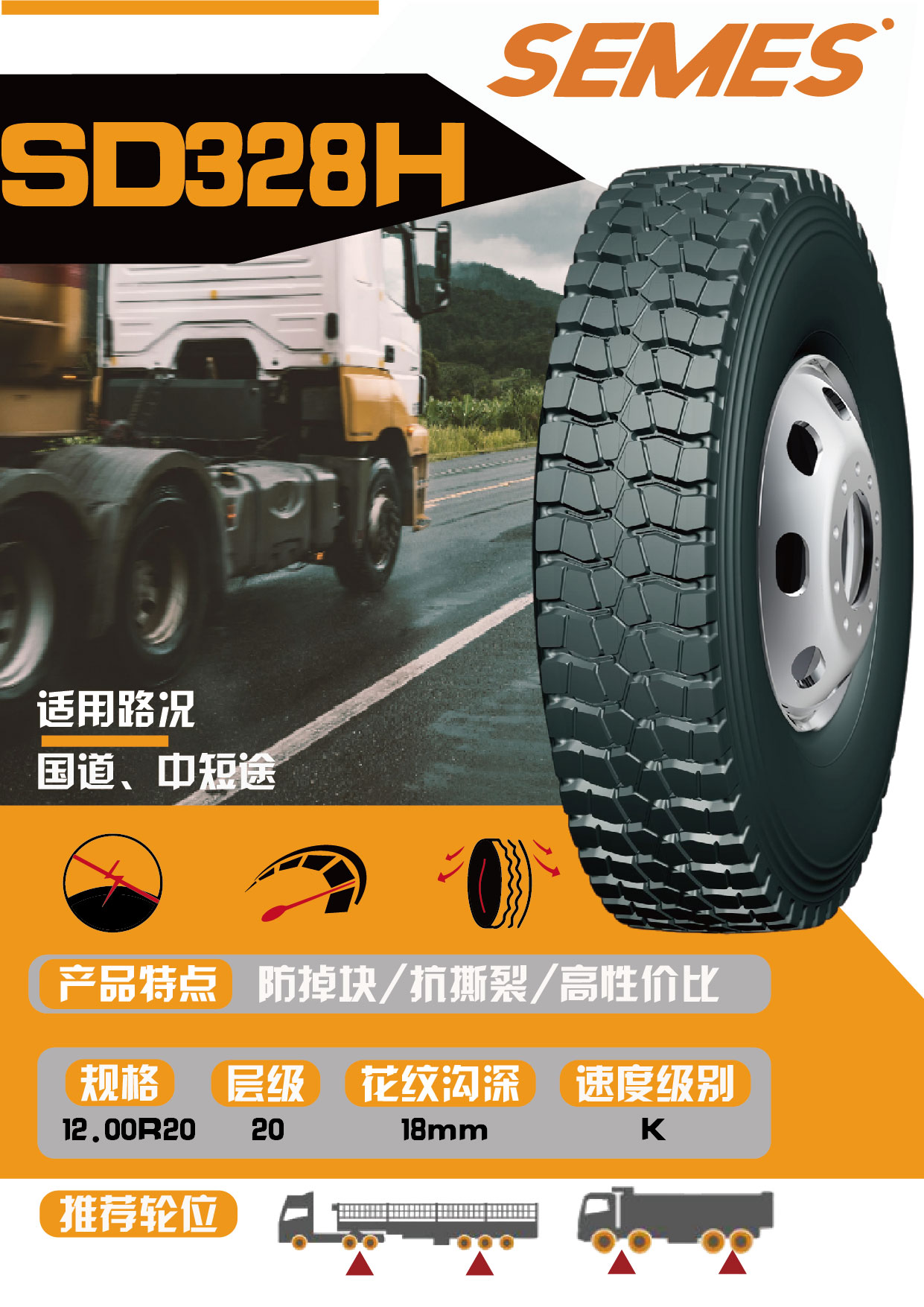 畫冊2-10