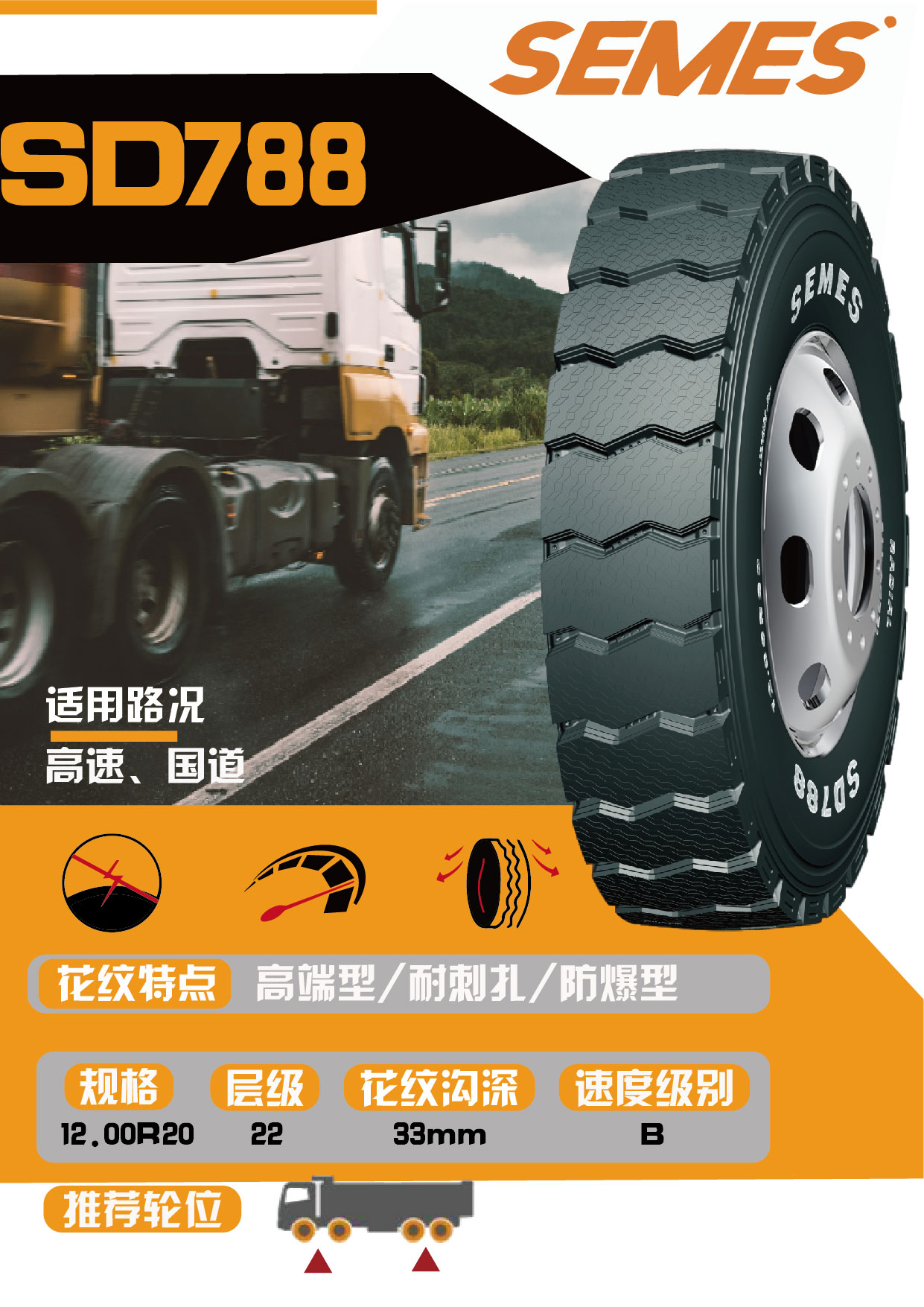 畫冊2-15